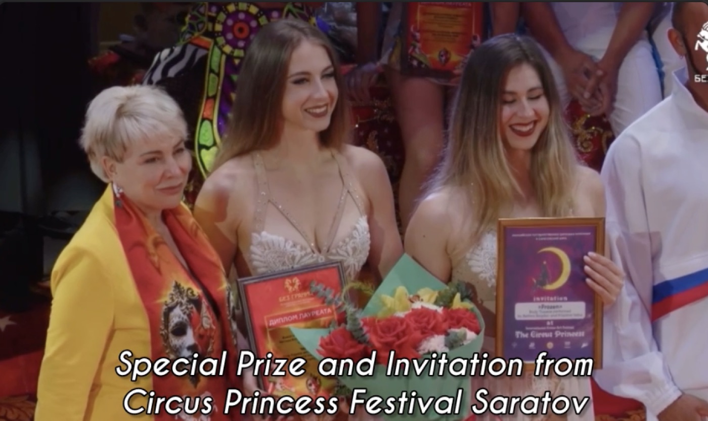 Award moment
