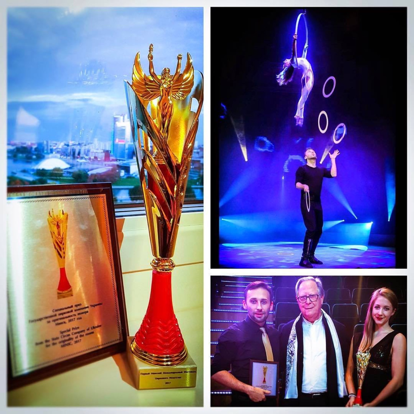 Award moment
